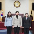 안성시의회 이미지