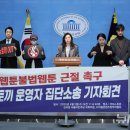 뉴서울의원 이미지