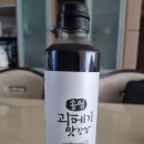 해아림스토어