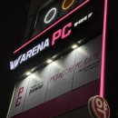 라이또PC 별내본점 이미지