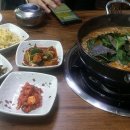 미가어죽 이미지