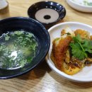 세중주 - 연제구 중앙대로 1167 | 세중주