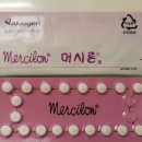 알보젠코리아주식회사 이미지