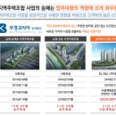 디엘이엔씨 주식회사 이미지