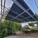 ○○○ 태양광발전소8 이미지