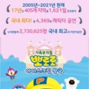 유니버설 아트센터 이미지