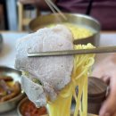 진한우소고기국밥 | [맛집] 애월 고기국수 맛집 한담국수 곽지애월점 진한 사골 고기국수 & 살코기국밥 후기