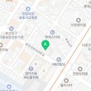 오피스디포 부산서면점 네이버블로그