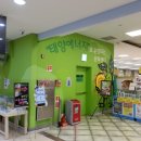 원미중학교 이미지