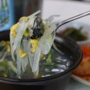 학동김밥 이미지