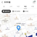 덕지빌딩 이미지