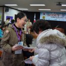 한일민박 이미지