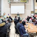 나주시정신건강복지센터 이미지