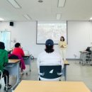 어등지역자활센터 | 마포지역자활센터 직무교육 후기 | 슬기로운 직장생활 강의 진행