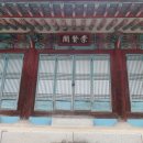 포천옥