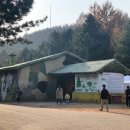 아트정비공장 이미지