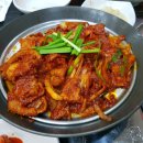 예향정 에스(S)