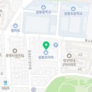 미르태권도스쿨 이미지