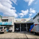 신세대 카센타 이미지