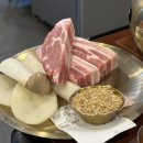 화산수지 | 용인 수지구청 맛집 <고진사> 삼겹살 찐맛집 재방문 후기