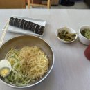 용궁다리원 네이버블로그