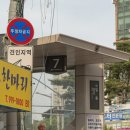 성북-길음-3656 이미지