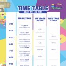 주식회사 히스 이미지