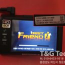 (주)베프 이미지