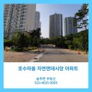 늘푸른환경 주식회사 이미지