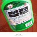 파워셀프24시 이미지