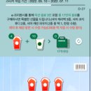 녹양코리아 이미지