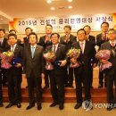 삼양종합건설(주) 이미지