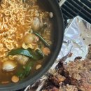 진영이네조개구이