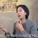 퇴근길 이미지