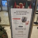 제노스템 용산센터 | [내돈내산]용산 신라아이파크 선불런 12월 구매 후기