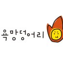 미크닉김밥 이미지