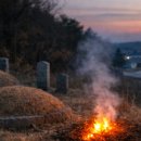 방화마을회관 이미지