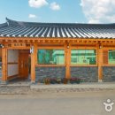 위연재