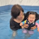 아이와 힐 키즈풀빌라 | 가평아이와힐키즈풀빌라 가성비좋은 청평키즈펜션추천