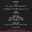 <b>룩플</b> 반팔 가디건 추천ㅣ룩 에리스 썸머 브이넥 쿨 반팔 가디건ㅣ<b>룩플</b> 남성 여름 반팔ㅣ내돈내산