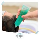 라이또PC 강릉유천점 | 강릉 피부샵 유천 헤드스파 에스테틱 피부관리