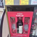 온누리마트 이미지