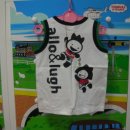 알로앤루 이미지