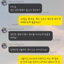 제때부동산중개 이미지