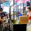 태안특산물전통시장 이미지