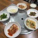 다원정한식 이미지