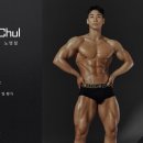 원포인트짐 | 회기헬스장 회기pt 회기피티 애프터짐 / '등 운동 및 포징 원포인트' 회원님 후기