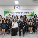 양주경찰서 이미지