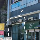 지누 | 답십리 미용실 샵지누헤어 매직셋팅 후기 | 전농동미용실 시립대미용실