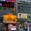 옥길동 744-2 이미지